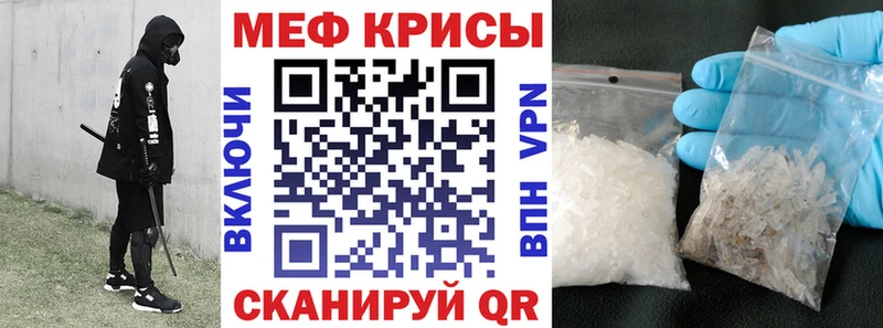 Как найти наркотики Спасск-Рязанский МДМА ГАШИШ КОКАИН Alpha PVP
