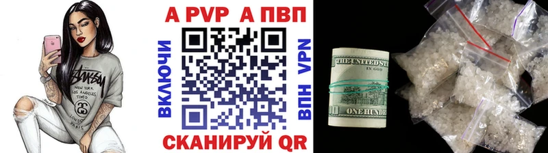 MEGA ССЫЛКА Спасск-Рязанский А ПВП СК КРИС