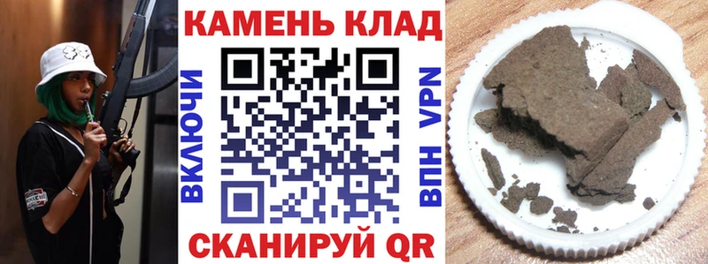 MEGA рабочий сайт  Спасск-Рязанский  ГАШ хэш 