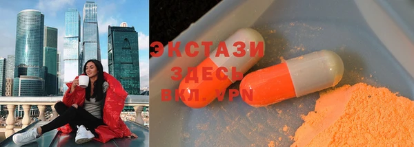 шишки Алексеевка