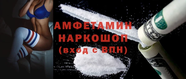 амф Алексин