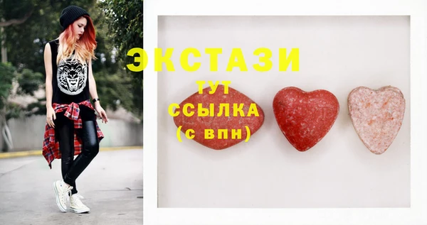 бутик Алзамай