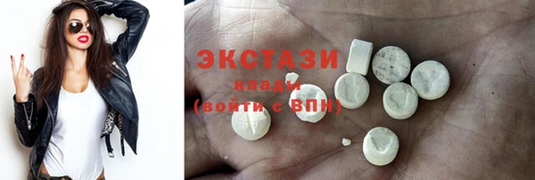 шишки Алексеевка