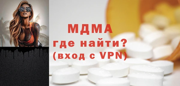 амф Алексин