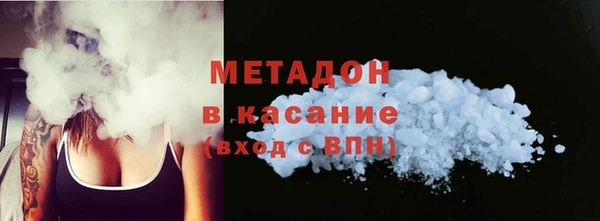 шишки Алексеевка