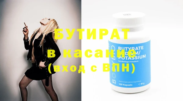 бутик Алзамай