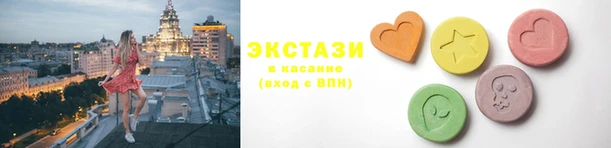 бутик Алзамай
