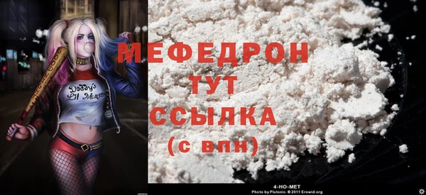 дмт Покров