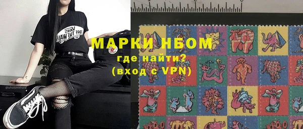 шишки Алексеевка