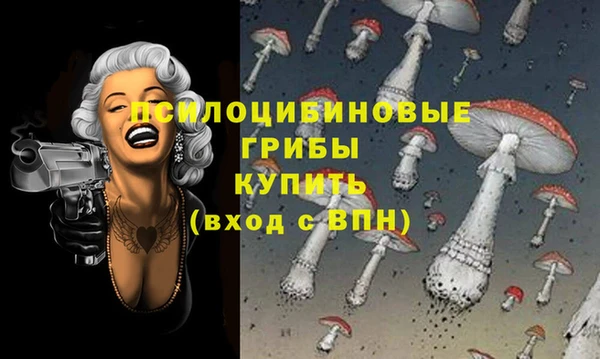 бутик Алзамай