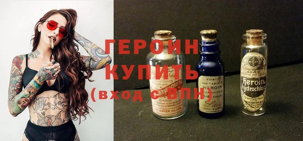 амф Алексин