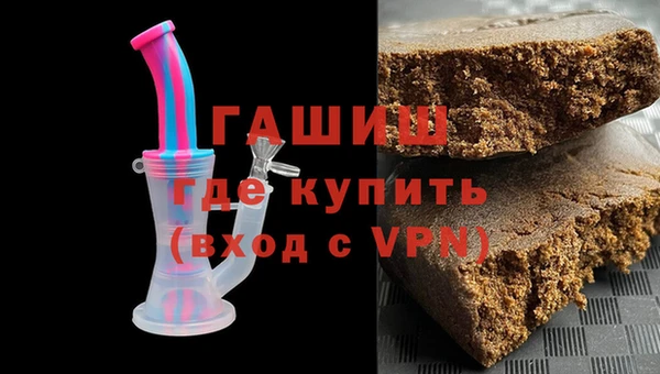 бутик Алзамай
