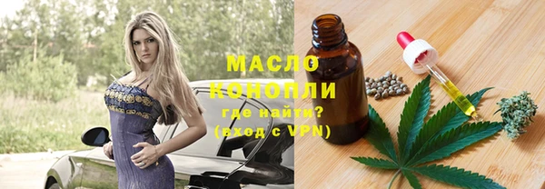 марки lsd Покровск