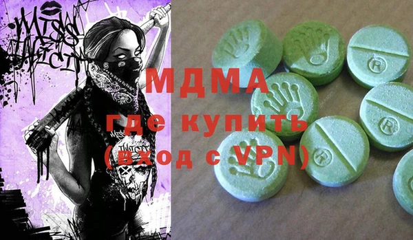 бутик Алзамай