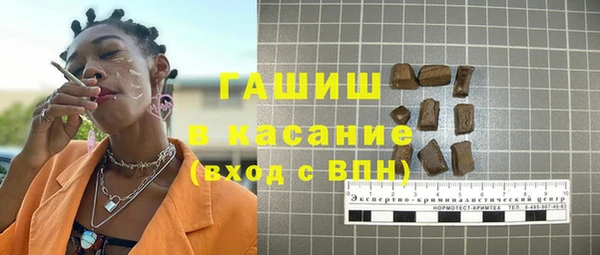 амф Алексин